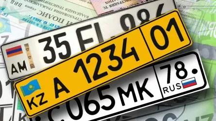 Легализация 200 тысяч авто с иностранными номерами одобрена в Казахстане
