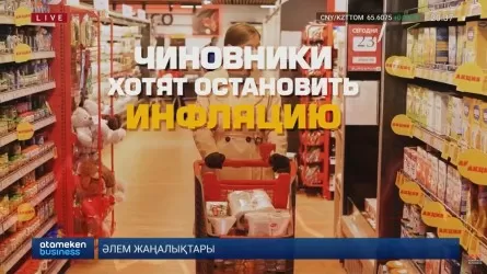 Действия минторговли не соответствуют действиям минэнерго  – эксперт о росте цен на продукты