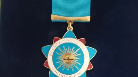 “Мейірім – әлемге махаббатпен” медалінің атауы өзгереді