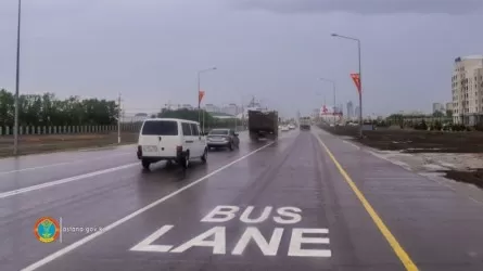 Астанада Абылай хан даңғылындағы Bus Lane  жолағымен көліктердің жүру уақыты өзгертілді 