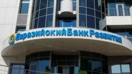 В Евразийском банке развития пояснили ситуацию с блокировкой средств