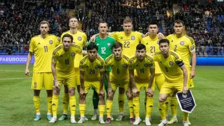 Казахстан поднялся в рейтинге ФИФА