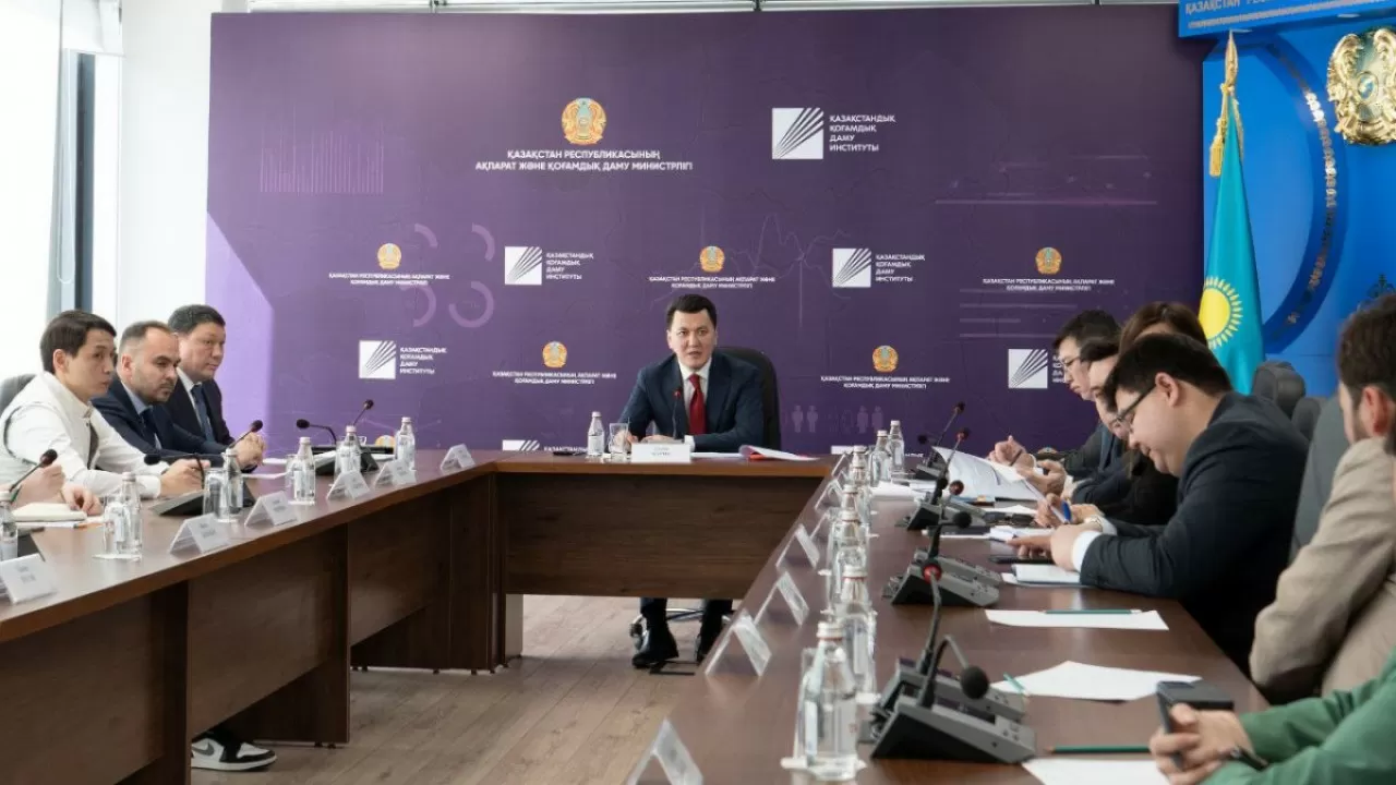 Нашақорлық пен есірткі бизнесіне қарсы арнайы кешенді жоспар дайындалуда