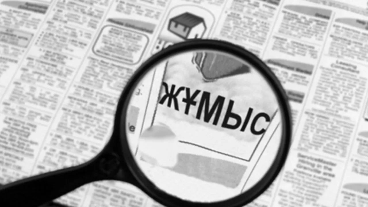Атырау облысында 20 мыңнан астам адам жұмыссыз