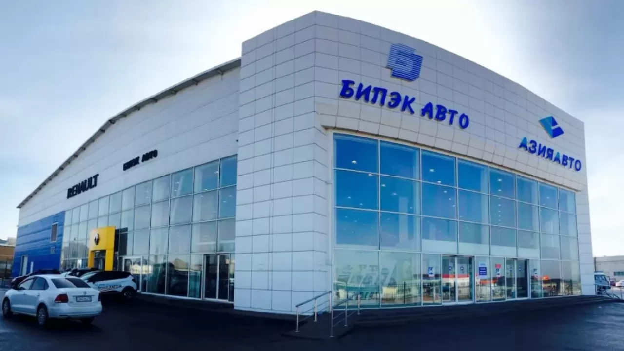"Бипэк Автоның" бұрынғы басшылығы кезекті рет тергеуге шақырылды