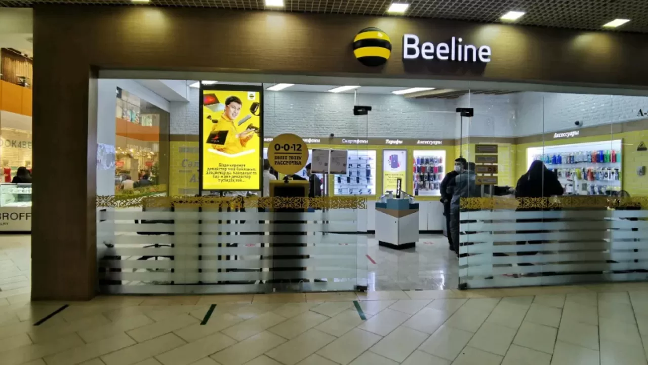 Beeline Қазақстандағы бизнесін 54 млрд рубльге сатты