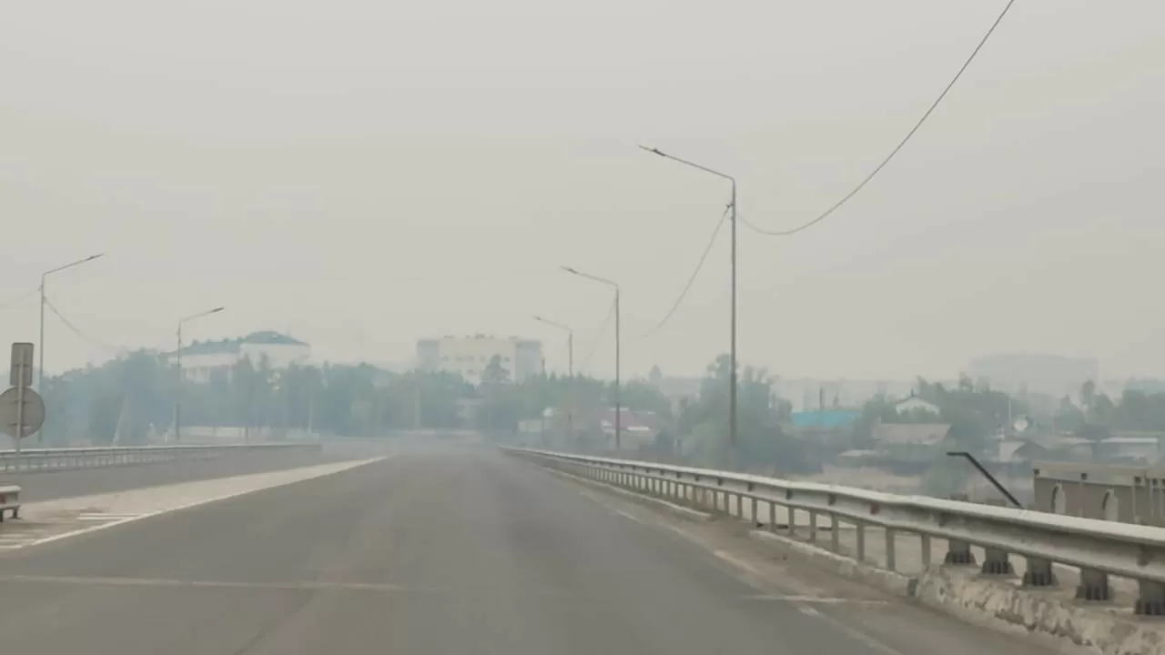 Почему Костанай захватил густой смог?
