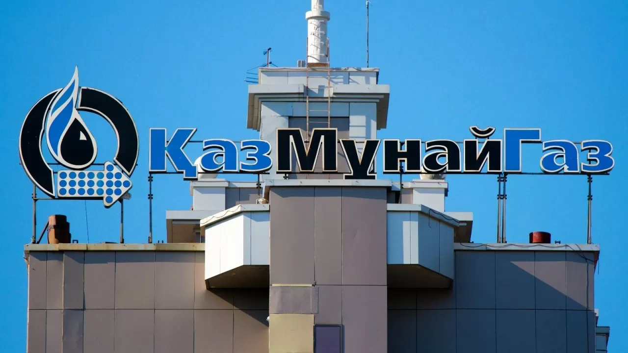 Рабочая группа в Жанаозене продолжает проверки – КМГ