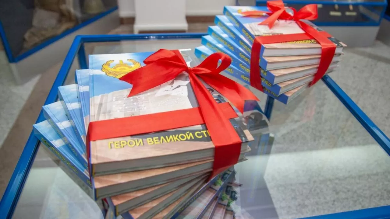 “Ұлы дала батырлары” кітабының тұсауы кесілді