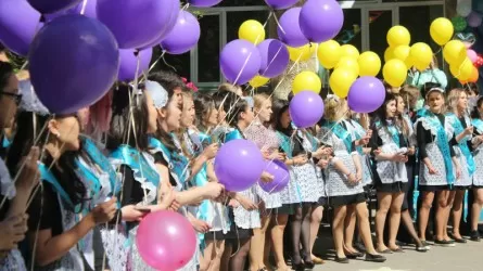Бүгін Қазақстанда 3 млн 700 мыңнан астам оқушы оқу жылын аяқтап жатыр