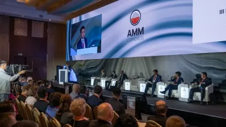 Горно-металлургический конгресс в Астане соберет представителей государства и бизнеса