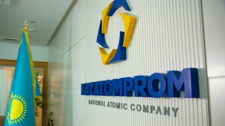 "Казатомпром" не признает решение российского суда