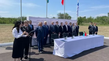 Алматыдағы ЖЭО-2-ні көмірден газға көшіру тендерін қытайлық консорциум жеңіп алды