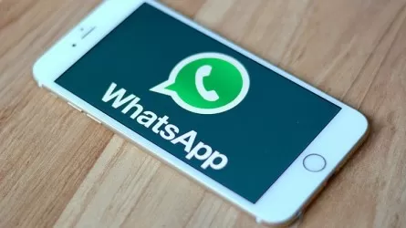 WhatsApp чаттарды жабуға мүмкіндік беретін жаңа мүмкіндік пайда болады 