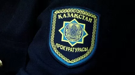 Алматы прокуратурасы митинг өткізу туралы ел тұрғындарына ескерту жасады