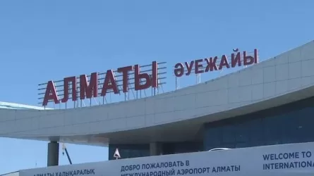 Алматыдағы жаңа әуежай терминалын салуға 200 млн доллар жұмсалады