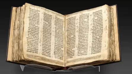 За 38 млн долларов продали старейшую Библию 