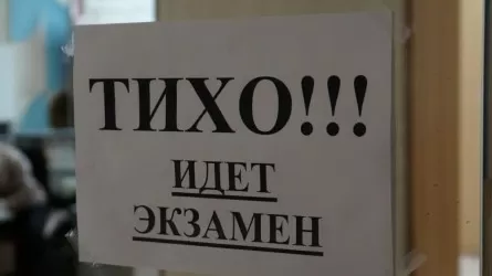 В Астане назвали сроки проведения выпускных экзаменов в школах