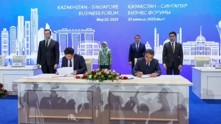 На 275 млн долларов подписали соглашения Казахстан и Сингапур 