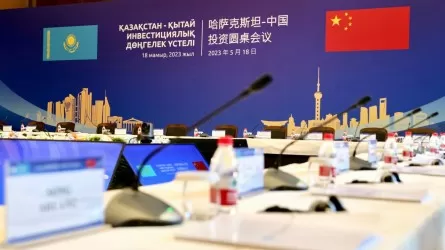 Как Казахстан привлекает внимание крупнейших китайских компаний  