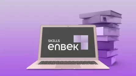 Биыл 67 мыңнан астам қазақстандық SKILLS ENBEK платформасында оқыды