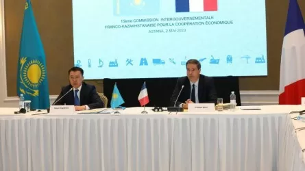 Франция инвестировала в Казахстан более 18 млрд долларов