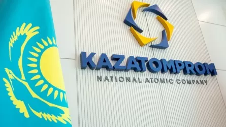 Цены и объемы реализации урана «Казатомпрома» и по его группе сравнялись