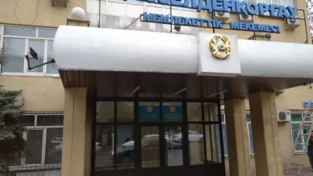 Руководителей Казселезащиты обвиняют в получении взяток в 396 млн тенге