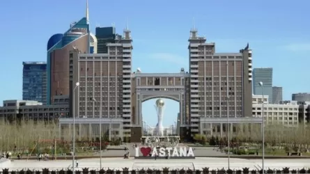 Astana has risen in the ranking of intelligent cities