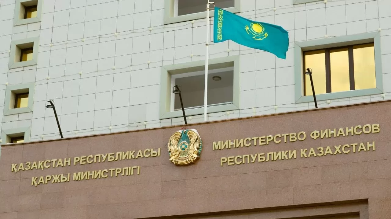Қаржы министрлігі қаржылық есептілік нысандарын жасау және ұсыну қағидаларына өзгерістер әзірледі