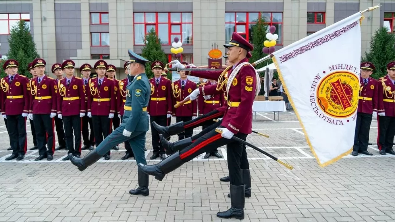 "Арыстан" лицейі 80 курсантқа үлкен өмірге жолдама берді