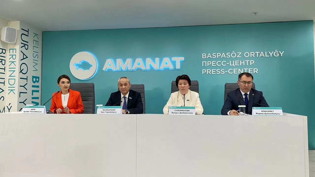Петицияда көтерілген мәселе күрделі болса, комиссия құрылуы мүмкін 