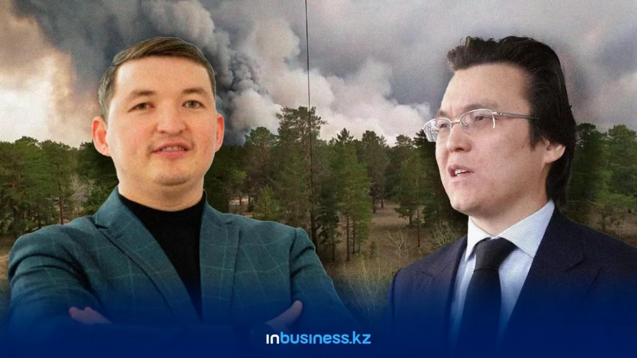 Абай облысындағы орман өрті қоғамдағы бірқатар проблемалардың шетін шығарды 