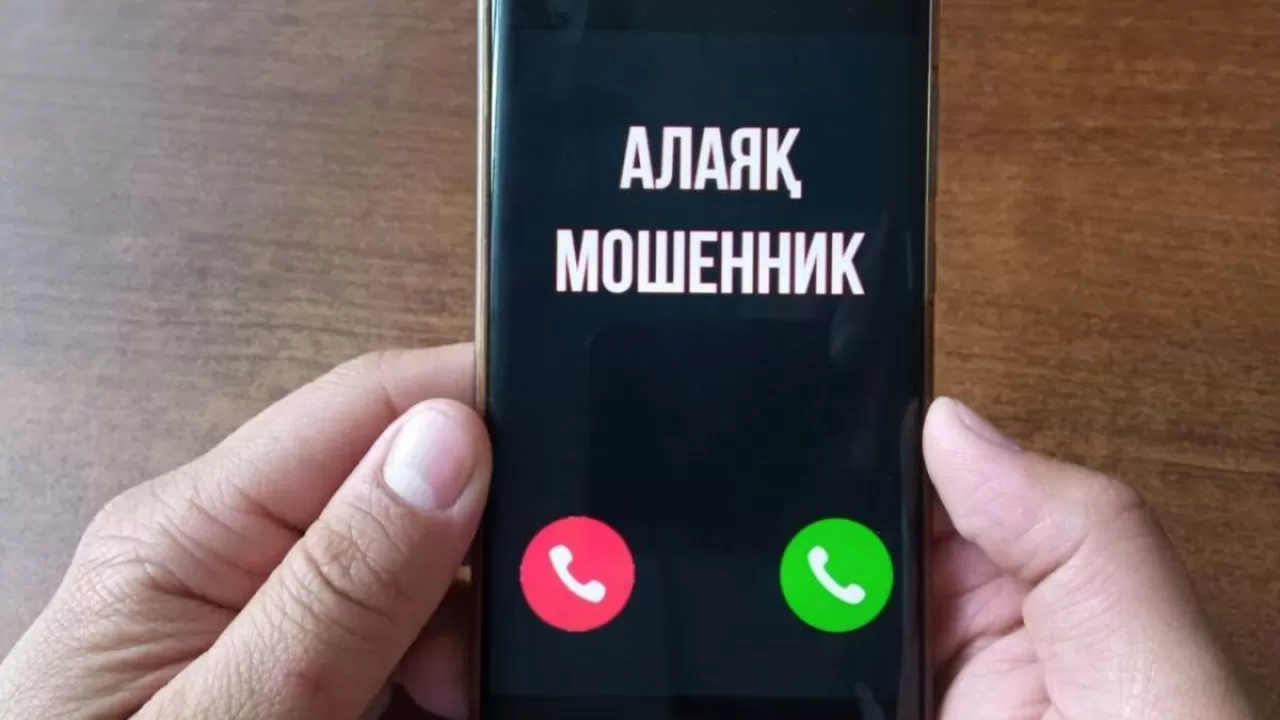 Павлодарда алаяқ зейнеткердің ірі көлемде ақшасын алдап алып қойған