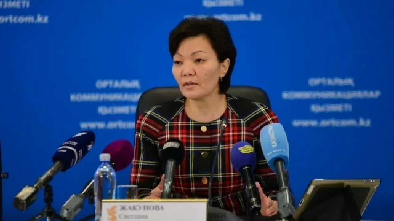 Халықтың әлеуметтік жағынан осал санаттарының құқықтары жөніндегі уәкіл тағайындалды