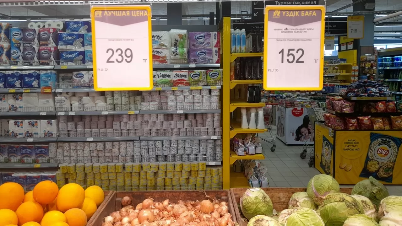 В Актобе подешевела социальная продуктовая корзина