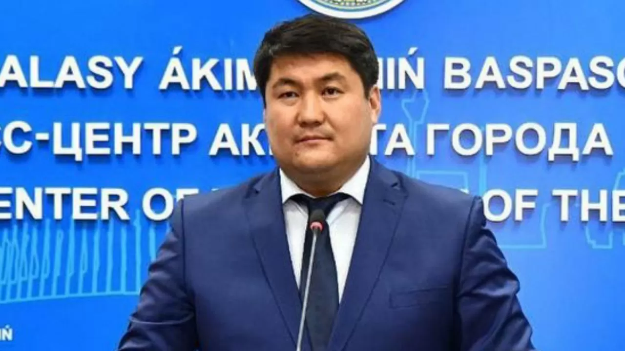 Талдықорған әкімі қызметінен босатылды 