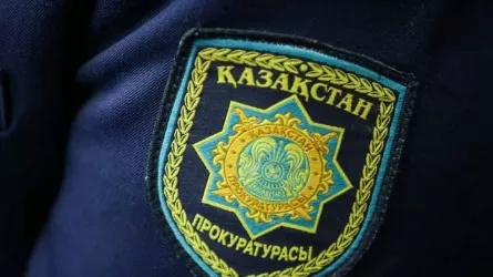 Незаконные сборы выявила транспортная прокуратура в "КТЖ – Грузовые перевозки"