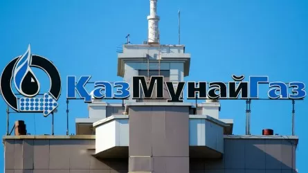 "КазМунайГаз" выявил переплату 97 млн тенге в компании "БерАли" и лазейку для трудоустройства в "Озенмунайгазе"