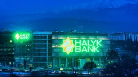 Halyk Group «Финтех, банктер және бөлшек сауда» III плас-форумына қатысты