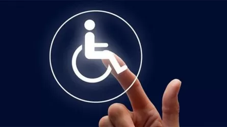 25 тыс. казахстанцев заочно установили инвалидность
