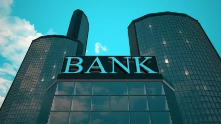В Казахстане предложили проверить некоторые банки 
