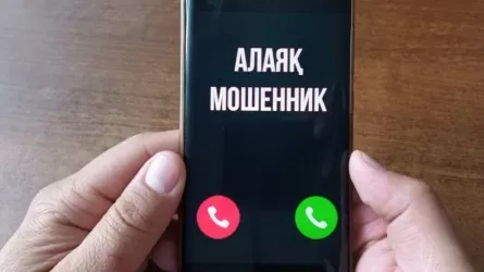 Павлодарда алаяқ зейнеткердің ірі көлемде ақшасын алдап алып қойған