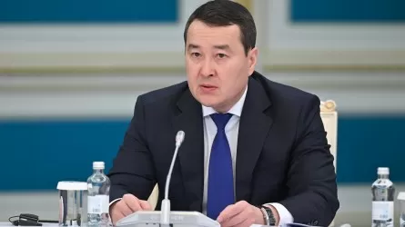 Смаилов прибыл в Сочи для участия в заседании Совета глав правительств стран СНГ
