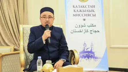 Для совершения хаджа в Мекку прибыли 4 тыс. паломников из Казахстана