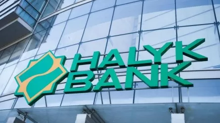 Halyk bank мемлекеттен алған көмегін бірінші болып қайтара бастады
