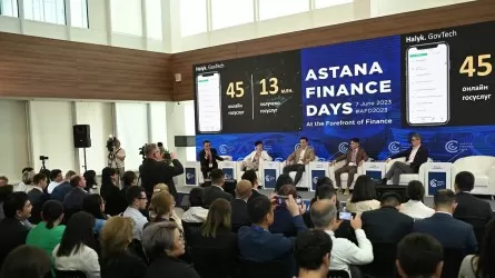 Финансовый сектор Казахстана: перспективы и вызовы на пути к новым технологиям