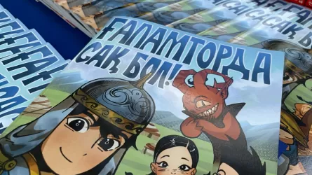 Комикс по безопасному пользованию Интернетом вышел на казахском языке