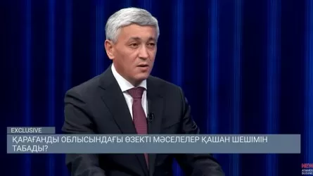 Қарқаралыда туризмді дамытамын деген жандарға гранттар беріледі 