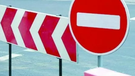 Астанада Қордай көшесіндегі учаске уақытша жабылады